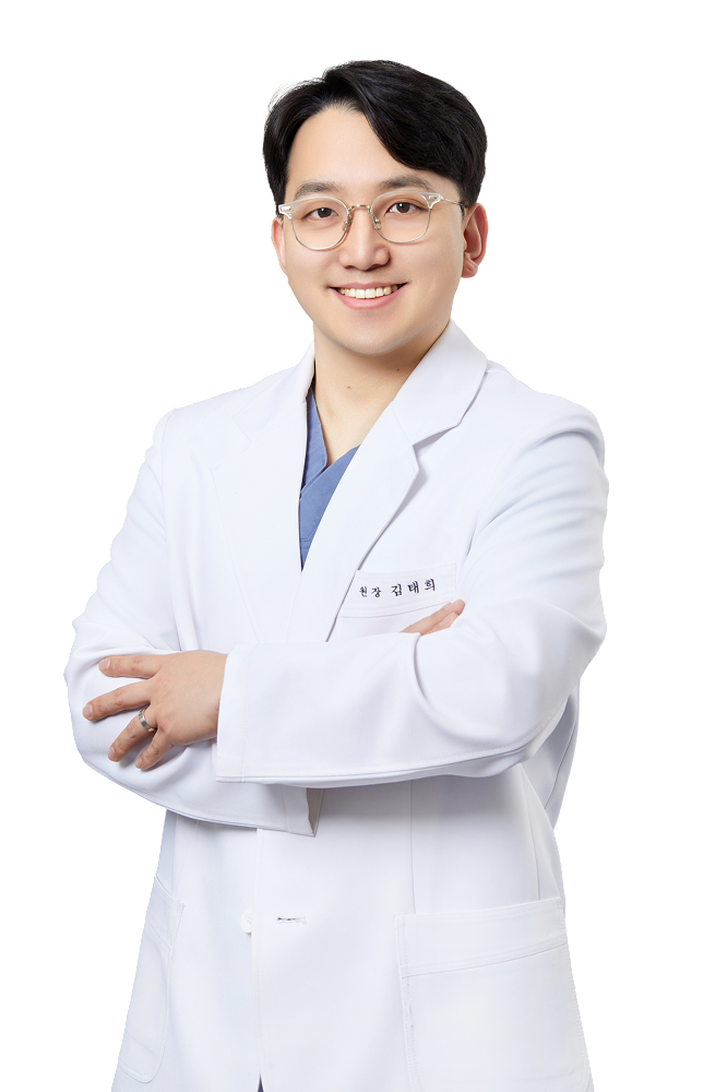 대표원장 김태희
