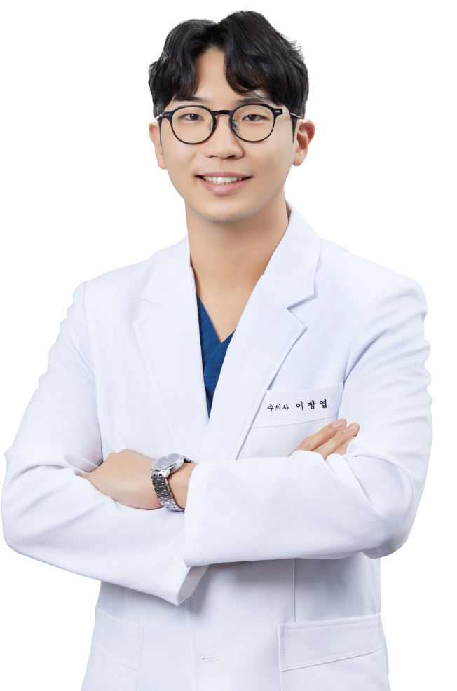 진료과장 이창엽