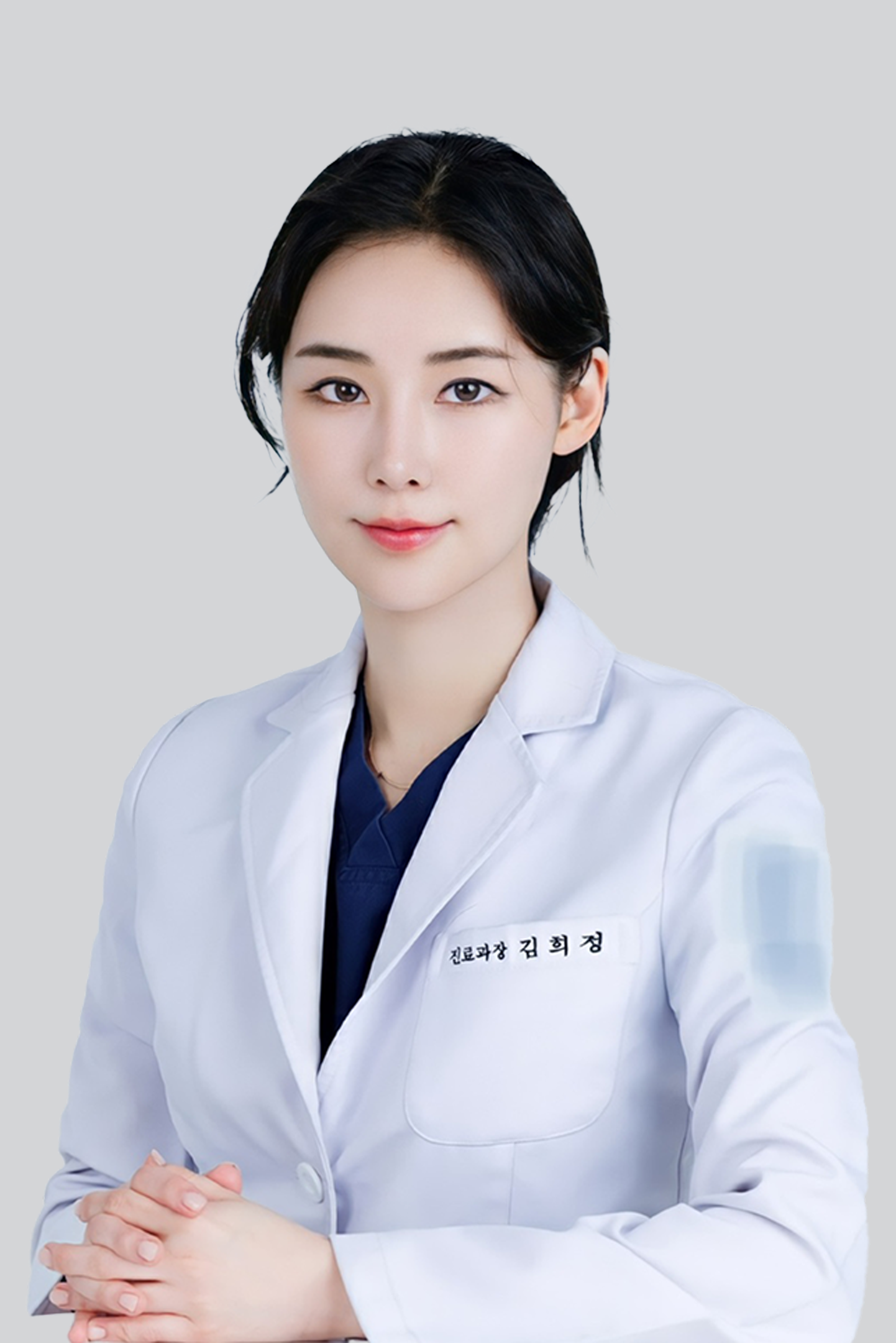 김희정 응급과장