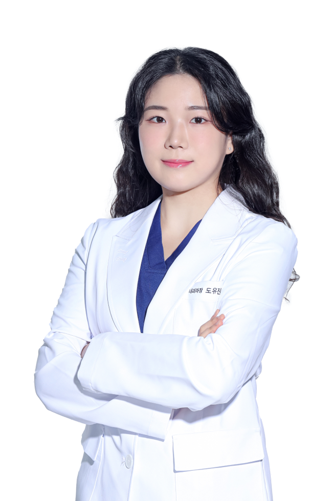 내과과장 도유진