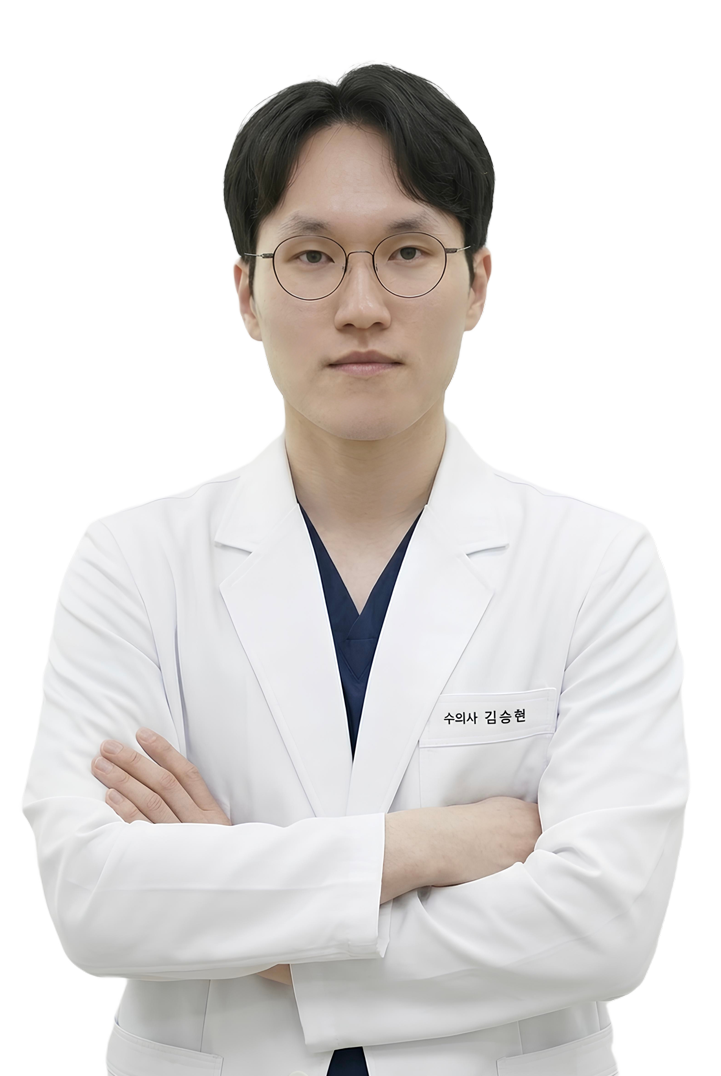 김승현 진료수의사
