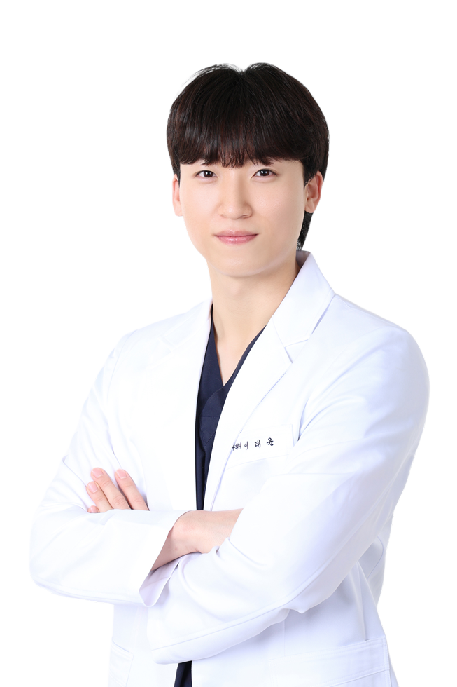 진료수의사 이태윤