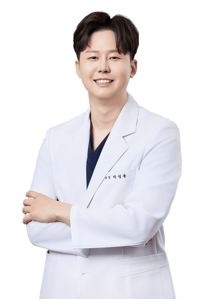 박성용 대표원장