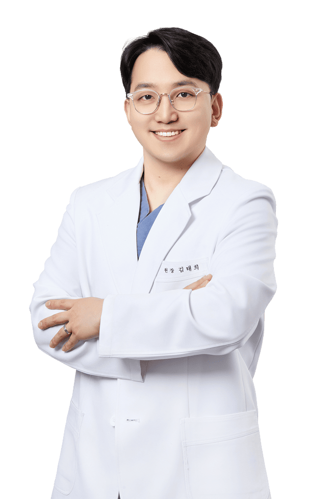 김태희 대표원장