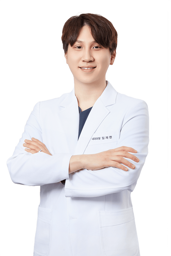 윤영실 진료과장