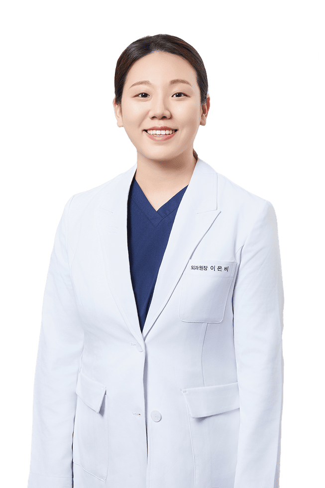 외과원장 이은비