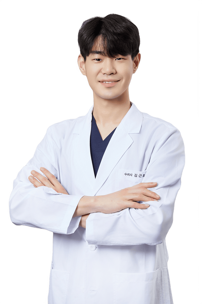 진료수의사 김근호