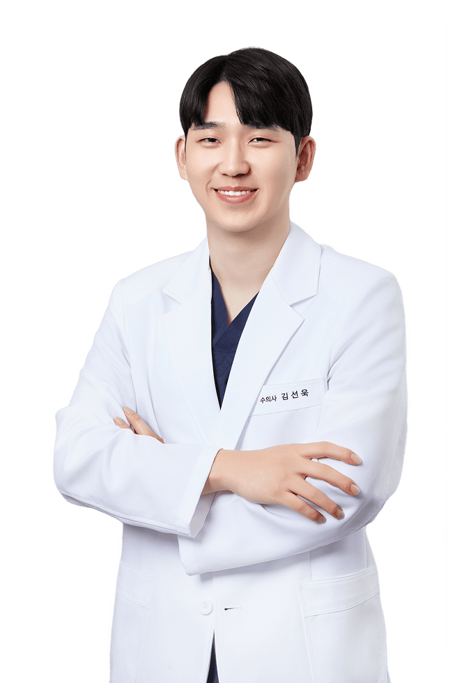 진료수의사 김선욱