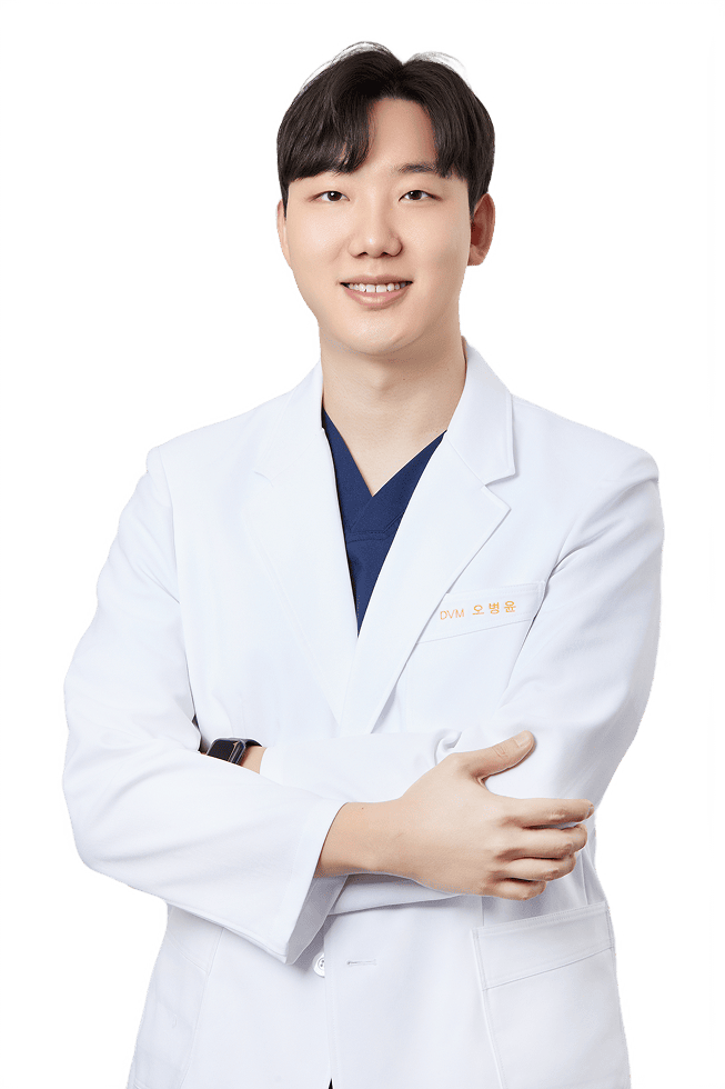 오병윤 진료수의사